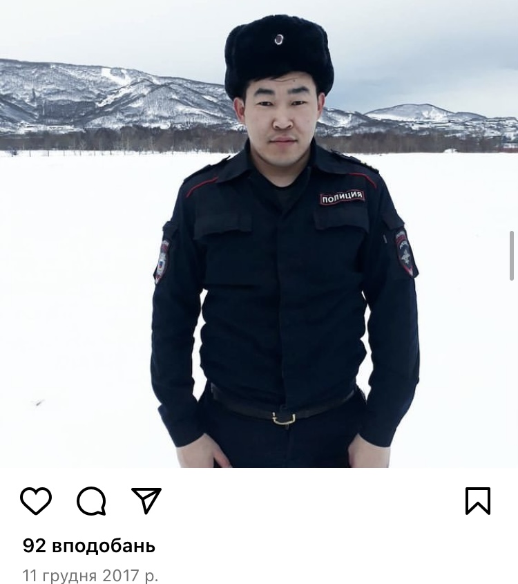 Скріншот зі сторінки військового рф Чінгіса Дамбаєва в Instagram&nbsp;