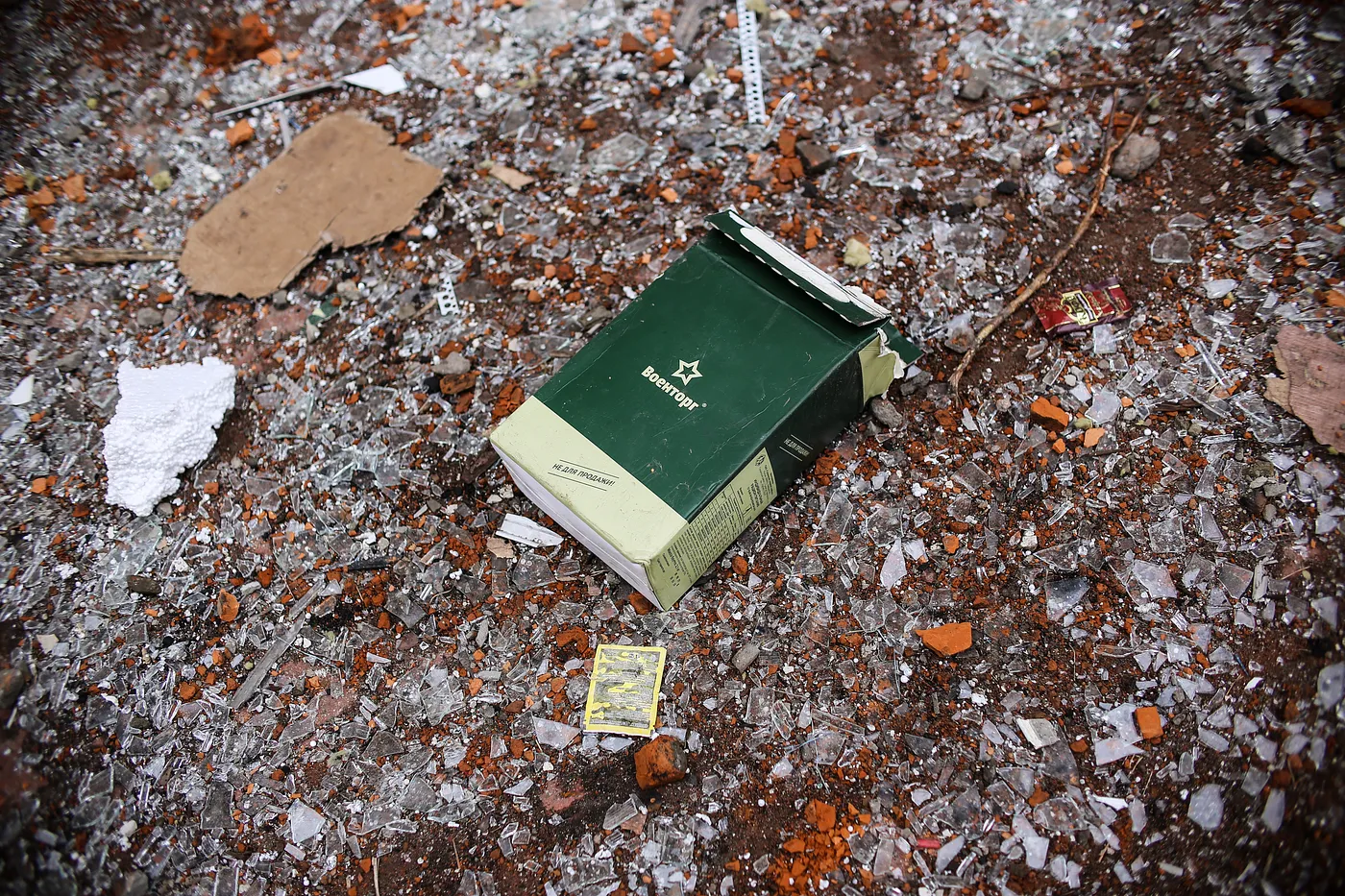 В Ірпені заочно судять девʼятьох окупантів за знущання над місцевим жителем 