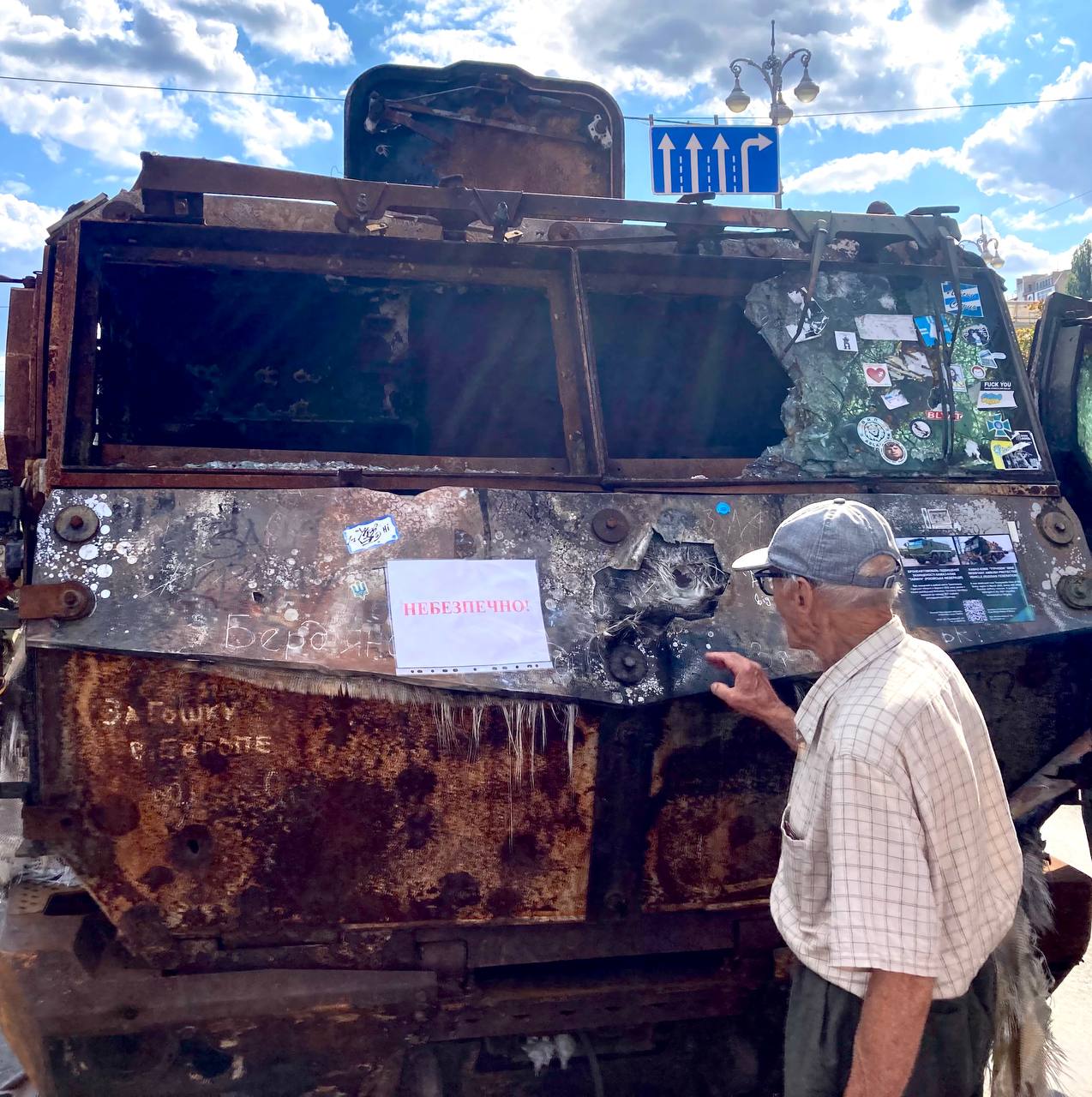 “За фастівських хлопців і маму в окупації”: друга виставка знищеної ворожої техніки на Хрещатику