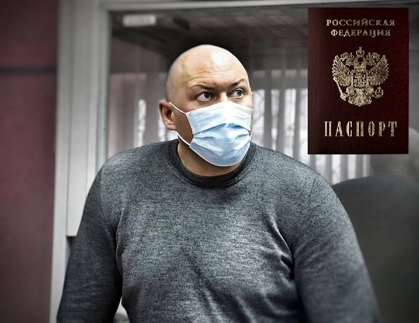 Екскомандир львівського «Беркуту», який розганяв Майдан, має два російські паспорти