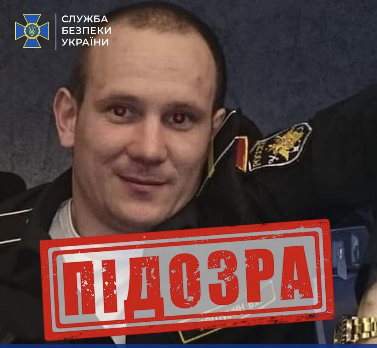 У Вишгороді судитимуть окупанта, який катував АТОвців у Катюжанці 
