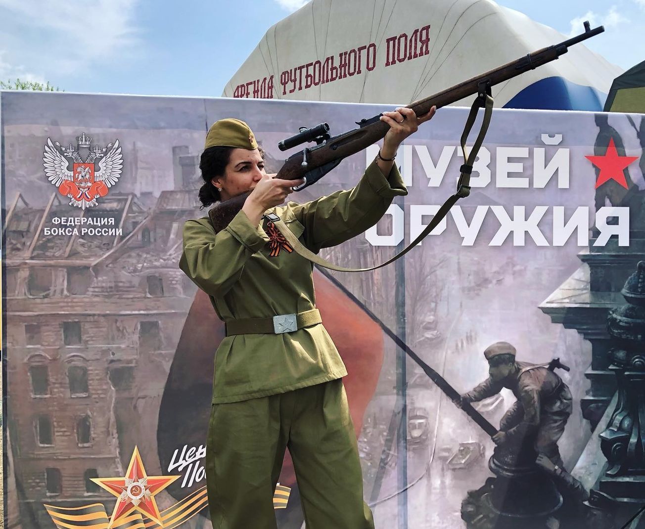 Російський олігарх викупив провідний світовий сайт про спорт Insidethegames, який викривав підтримку війни спортсменами РФ