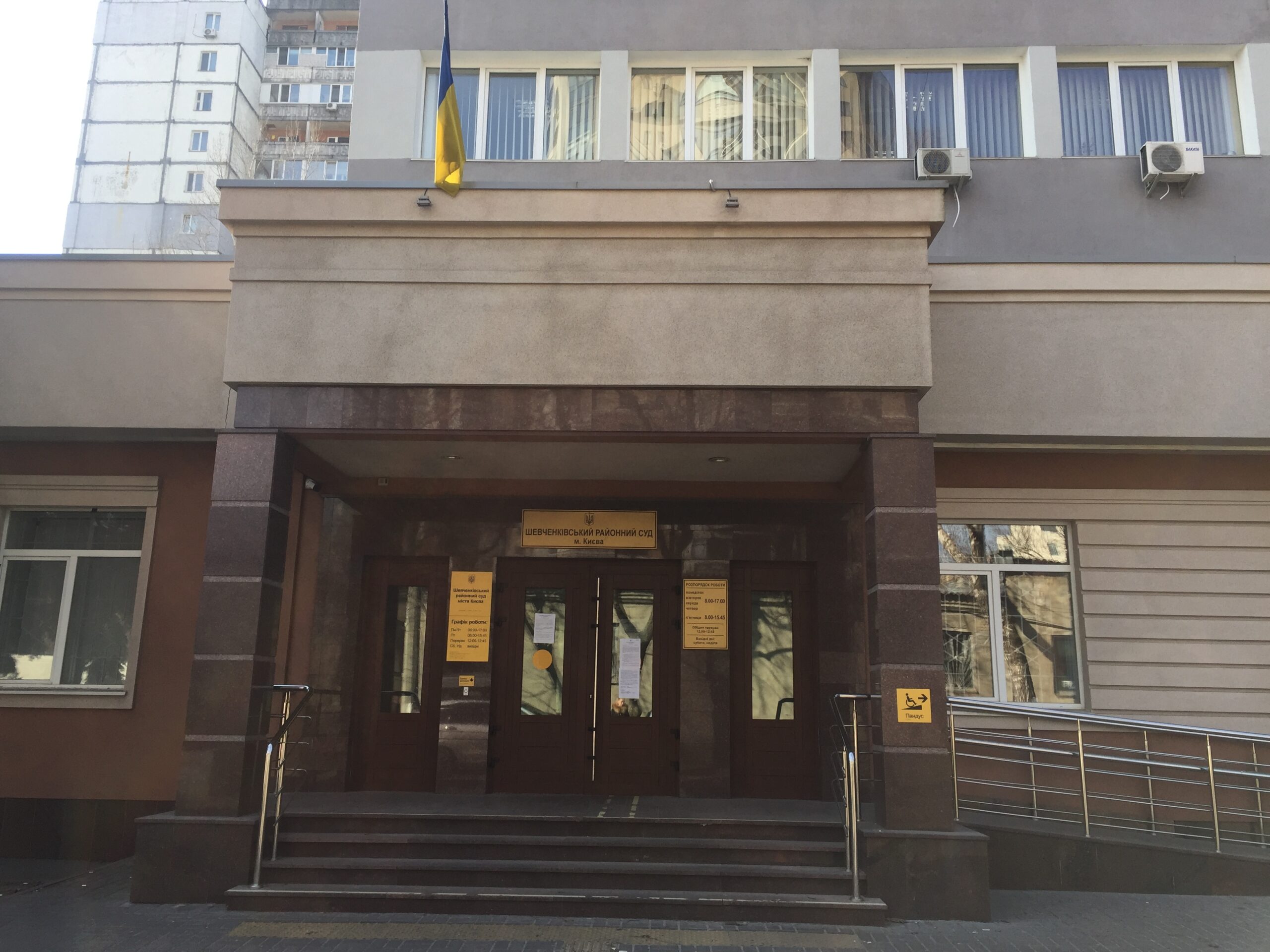 Вибух і спроба втечі у Шевченківському суді: засуджено двох нацгвардійців по угоді про визнання винуватості Вибух і спроба втечі у Шевченківському суді: засуджено двох нацгвардійців по угоді про визнання винуватості