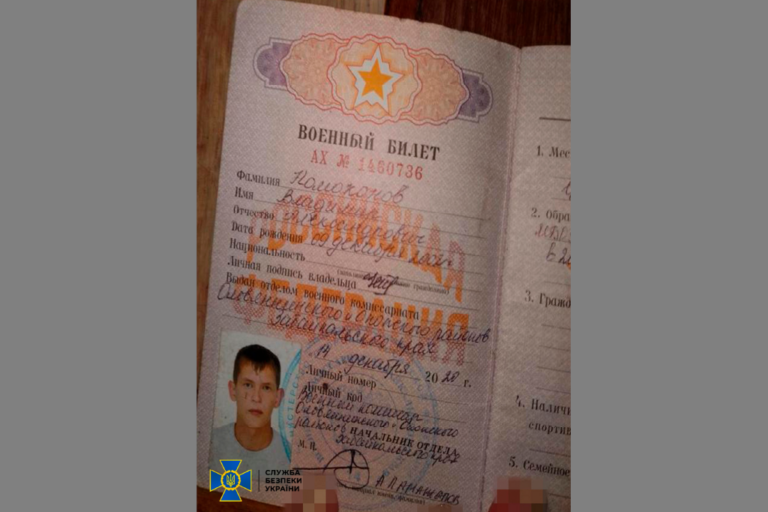 Ідентифікували окуповані жителі: росіянин отримав 9 років за ґратами за крадіжки   