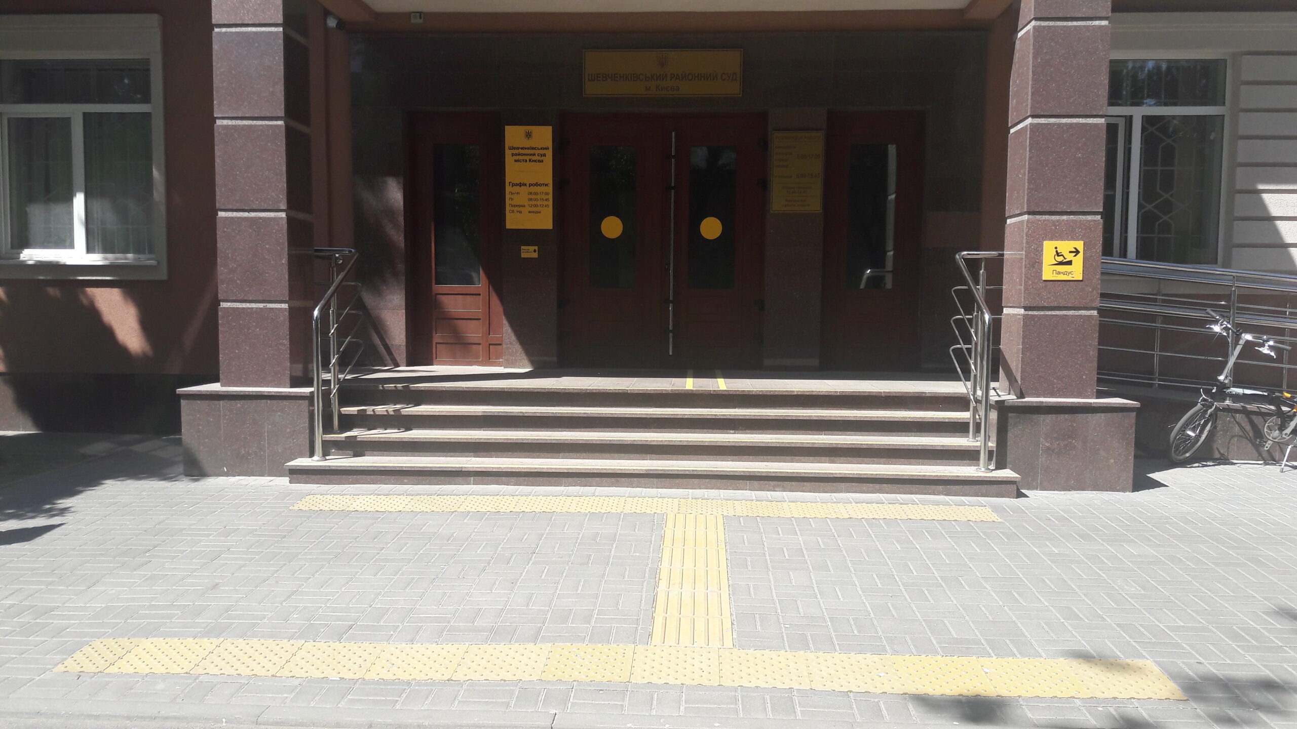 «ЛНРівець» безуспішно просив у місцевих сховку під час деокупації Харківщини, натомість поїхав у тюрму «ЛНРівець» безуспішно просив у місцевих сховку під час деокупації Харківщини, натомість поїхав у тюрму