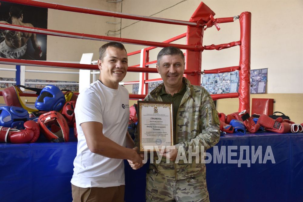 Former World Boxing Champion, Russian Chudinov, Illegally Visits Luhansk Oblast and Participates in “Re-Education” of Ukrainian Children