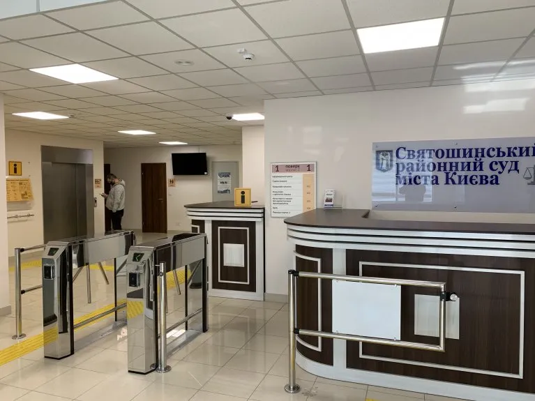 Справа ексочільника львівського “Беркуту”: засідання перенесли через розгляд заяви про відвід судді Справа ексочільника львівського “Беркуту”: засідання перенесли через розгляд заяви про відвід судді