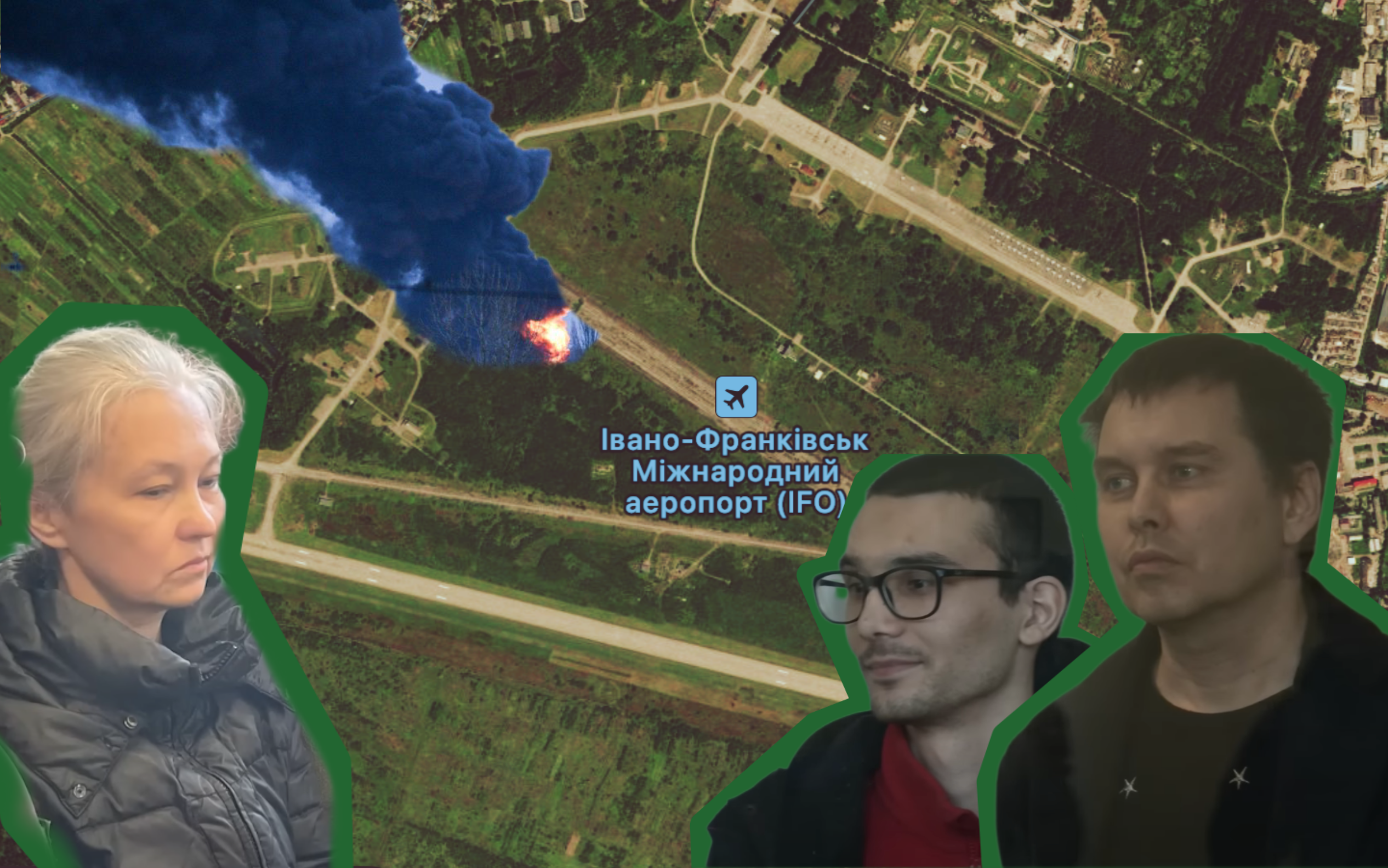 Допомогли росії з ударом по аеродрому у Івано-Франківську: як вчителька, IT-спеціаліст та блогер стали агентами ФСБ 