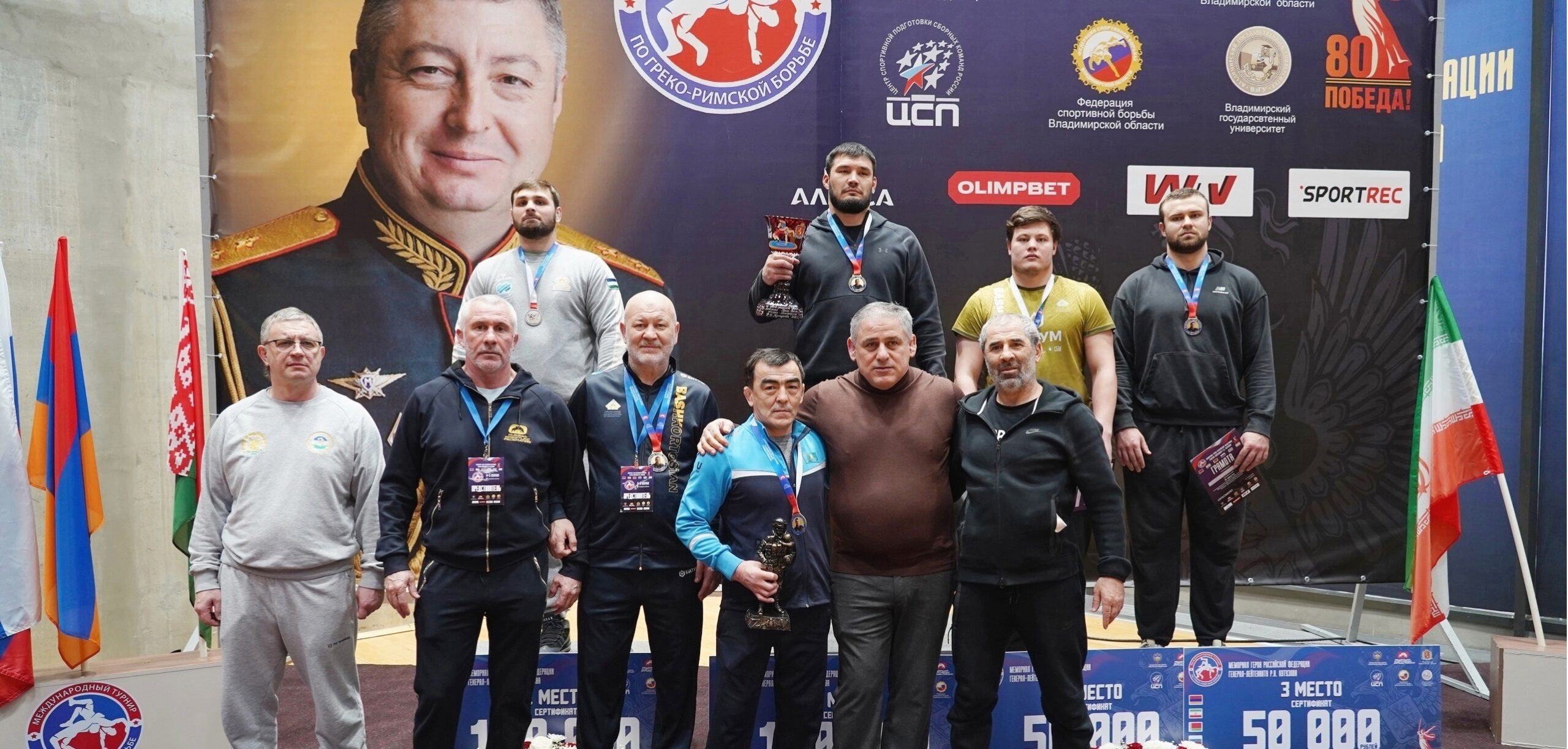 Чому у росії знову пройшов турнір з боротьби пам’яті “ката Маріуполя” Кутузова