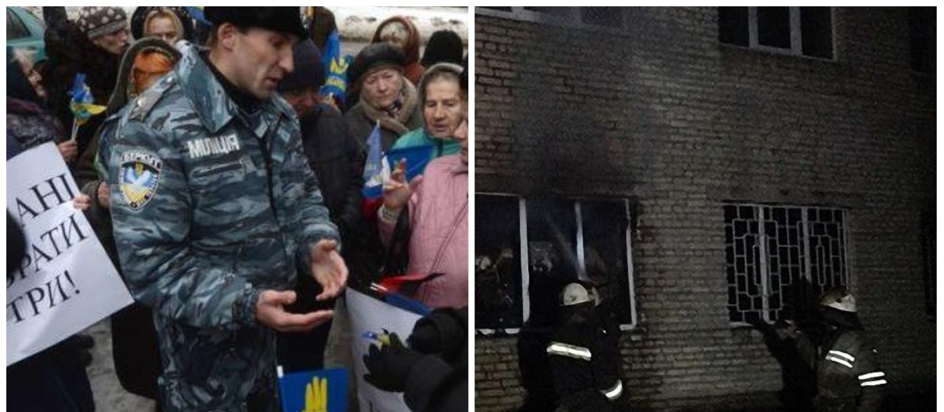 Підірвав базу «Беркуту» у Львові у 2014-му: 10 років отримав міліціонер Голуб, який втік до росії 