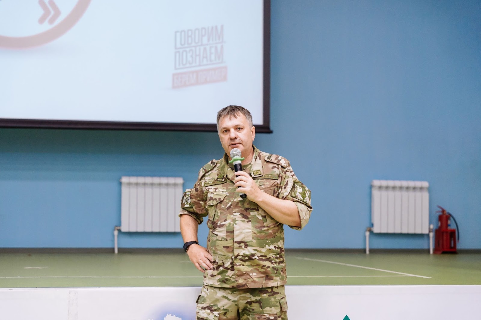 Сили оборони ліквідували очільника саратовської обласної федерації парашутного спорту Бочкарьова