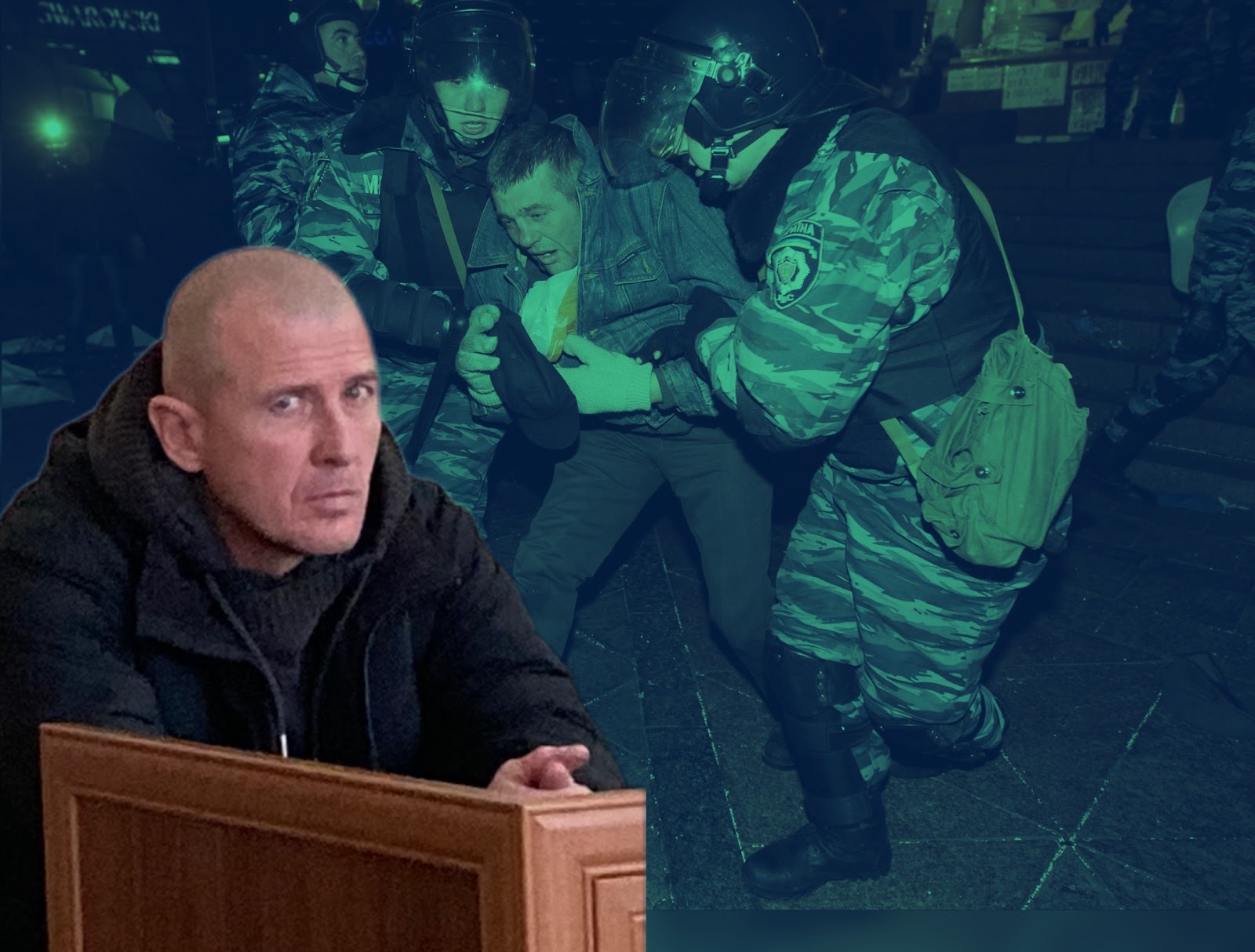 Розгін студентського Майдану: беркутівець Хруль уникнув покарання 