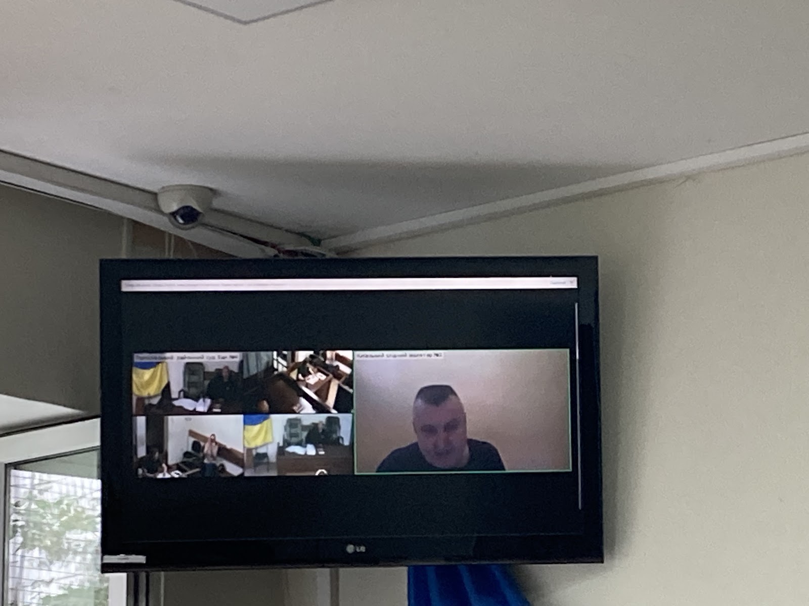 Апеляція підтвердила вирок ексначальнику міліції з Криму, якого судили за держзраду